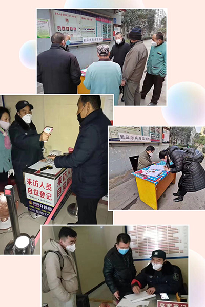 抗擊新型冠狀病毒，聯(lián)誠行人在行動