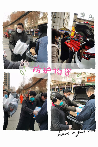 同度元宵，共護(hù)家園！