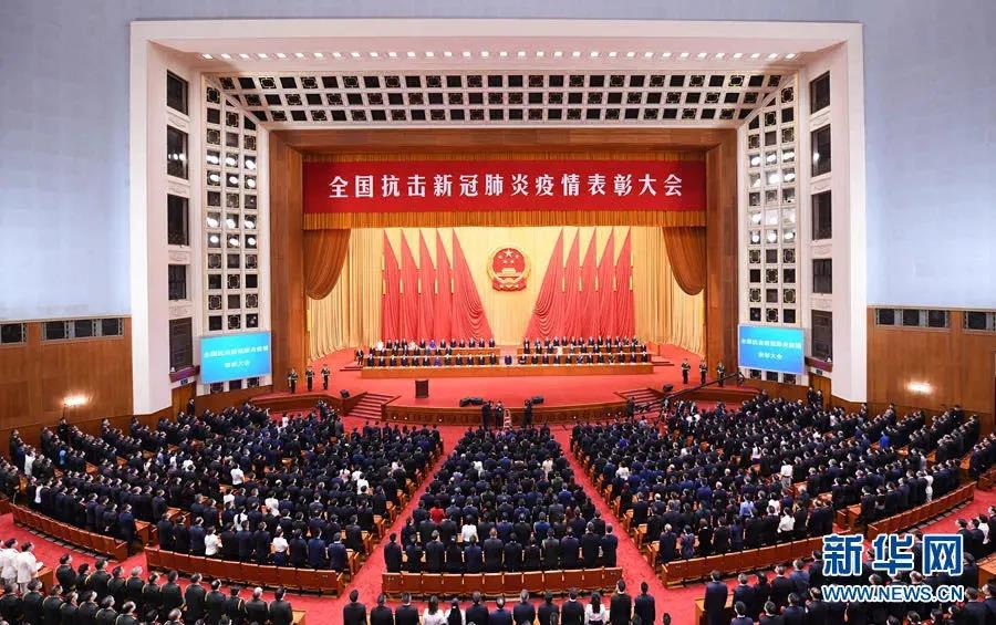 【轉載~中國物業(yè)管理協(xié)會】他們代表千萬物業(yè)從業(yè)人員接受國家表彰！