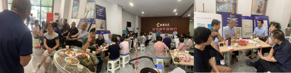 企業(yè)微信截圖_17490008285059.png