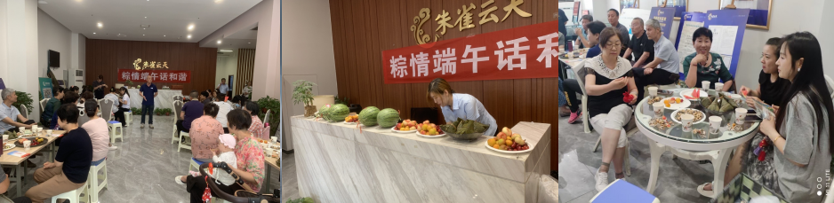 企業(yè)微信截圖_17490008785442.png