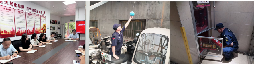 企業(yè)微信截圖_17514264348074.png