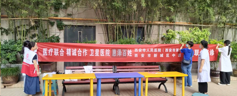 企業(yè)微信截圖_17514267341946.png