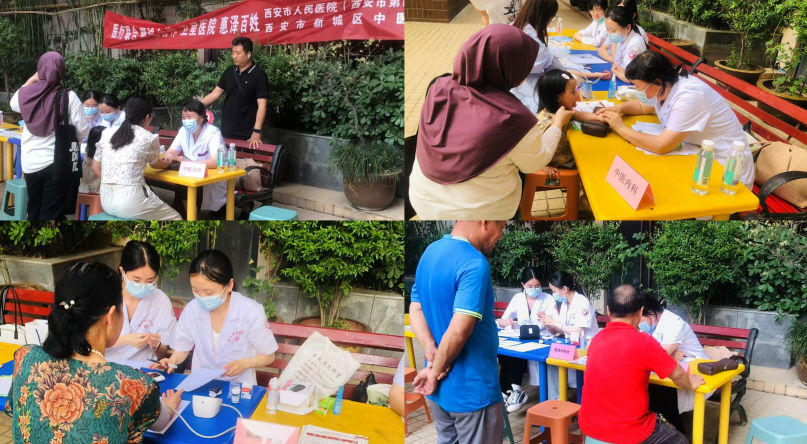 企業(yè)微信截圖_17514267634590.png