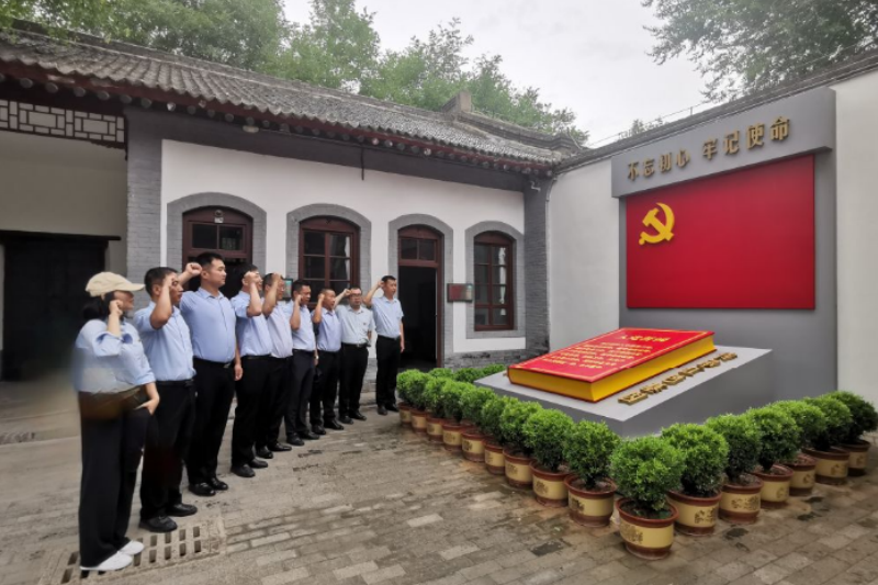 企業(yè)微信截圖_17514281813254.png