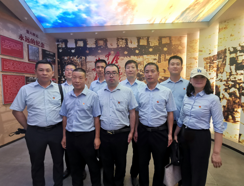 企業(yè)微信截圖_17514282554482.png